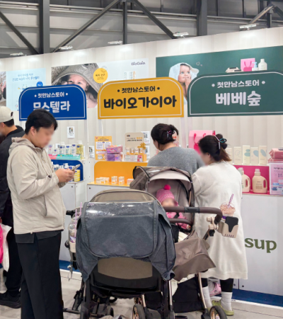 코베 광고상품_C 운영대행 (1)