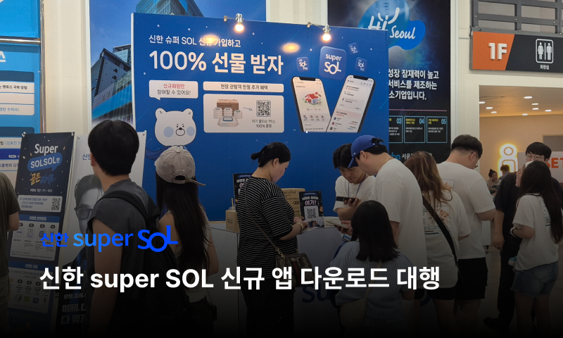 코베 포트폴리오5
